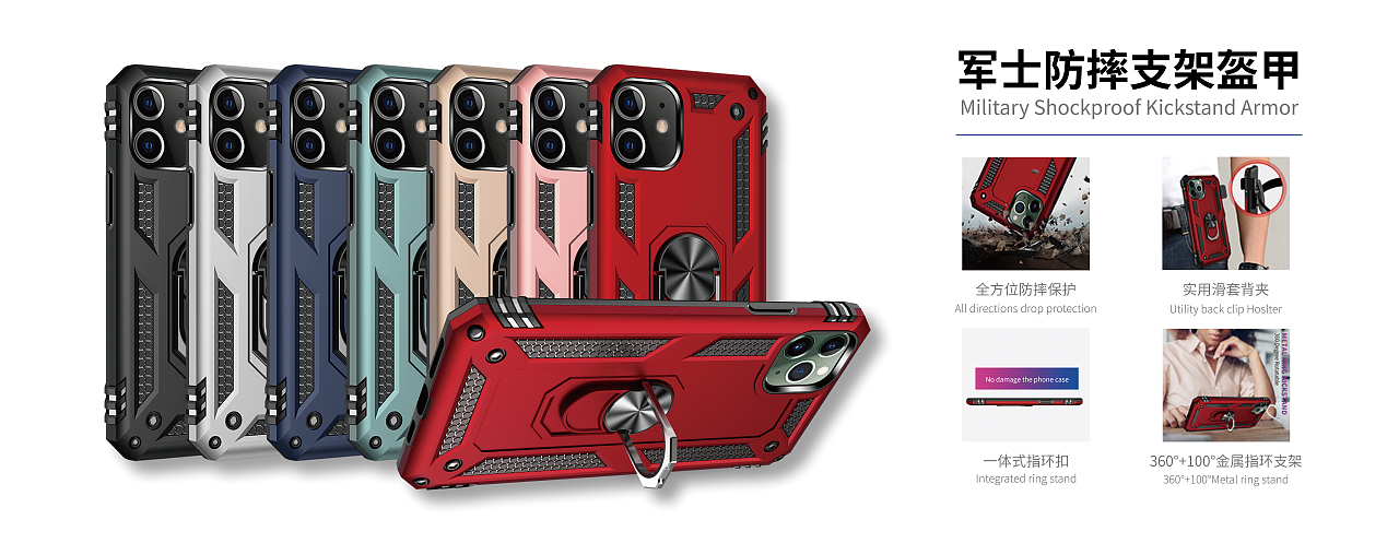 一些A+图片（图ZMzI3MDM3MzY0） - 其他 - 站酷设计师Z79492888原创素材 - 站酷ZCOOL