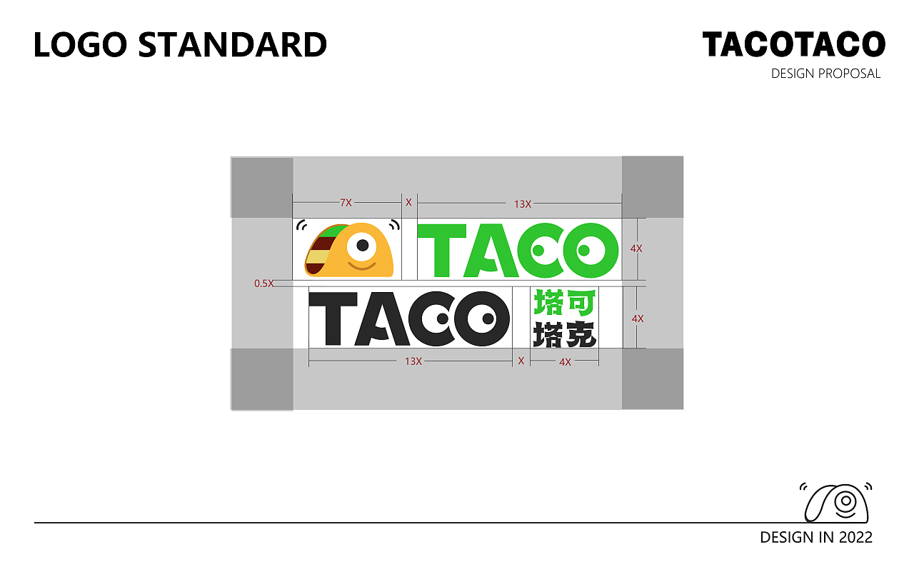 TACOTACO塔可塔克（图ZMzE1NzI5Nzg4） - 品牌 - 站酷设计师小林i设计原创素材 - 站酷ZCOOL