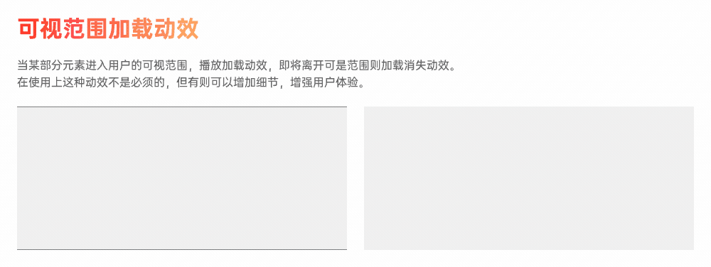 B端后台UI设计（图ZMzIxMzgwMTA0） - 软件界面 - 站酷设计师董露浠原创素材 - 站酷ZCOOL