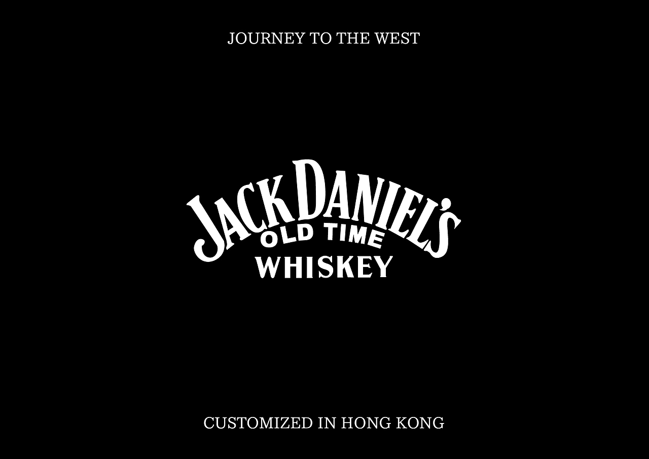 Jack Daniels 杰克丹尼定制洋酒包装设计（图ZMzU1MjI1NDEy） - 包装 - 站酷设计师脑洞无限原创素材 - 站酷ZCOOL