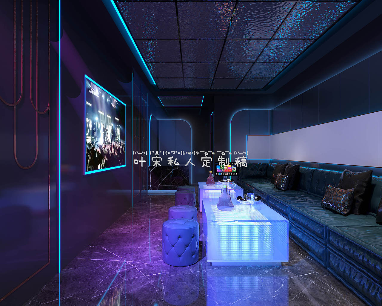 TOP级潮奢新娱代派对空间丨设计KTV