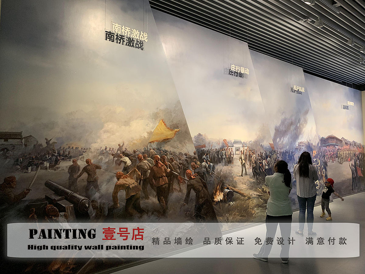 奉贤博物馆（图ZMzYyNDA4MDcy） - 图案 - 站酷设计师上海手绘墙一号店原创素材 - 站酷ZCOOL