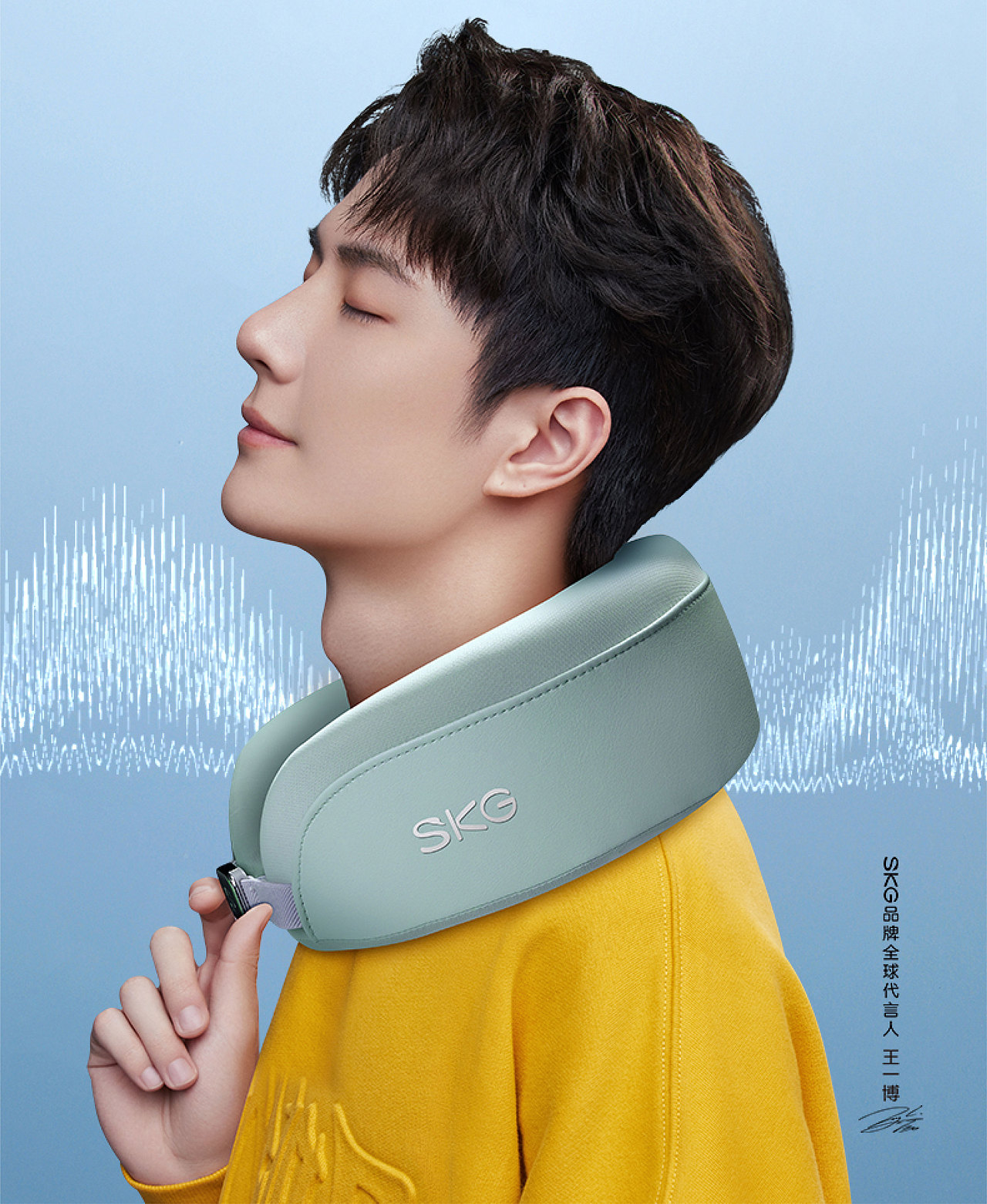 SKG按摩仪（图ZMzIxODk2Mzgw） - 生活用品 - 站酷设计师设际邹工业设计原创素材 - 站酷ZCOOL