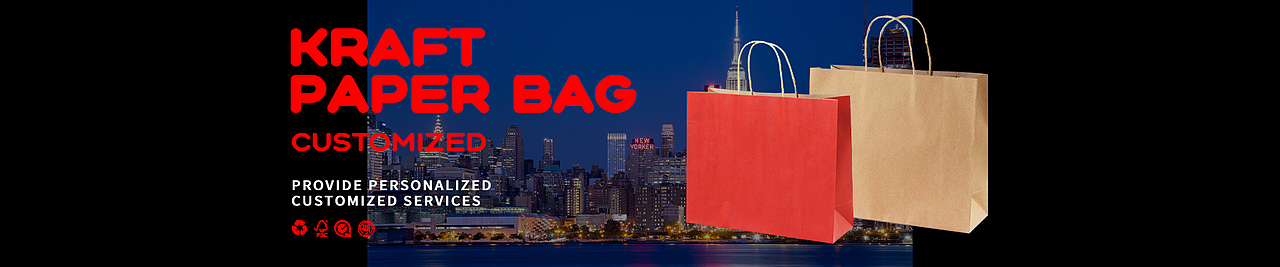 外贸包装公司海报