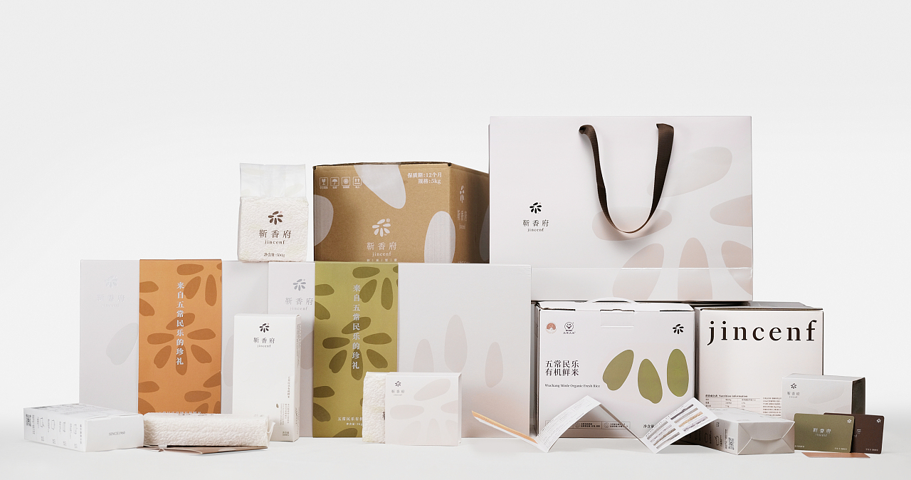 jincenf 靳香府｜五常民乐好米 靳氏三代传承（图ZMzUzMjQ5Njg4） - 品牌 - 站酷设计师Ganganstudio原创素材 - 站酷ZCOOL