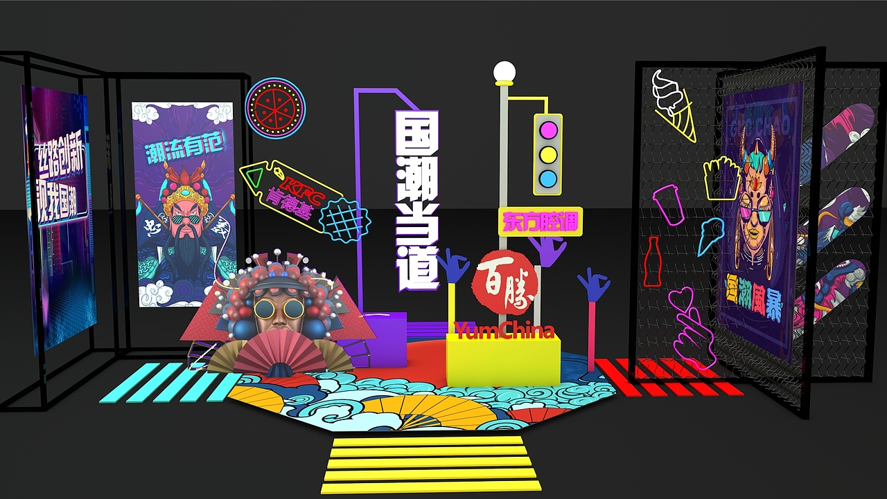 外场布置效果图（图ZMzE1Nzk4OTc2） - 其他空间 - 站酷设计师ZM彼岸花开原创素材 - 站酷ZCOOL