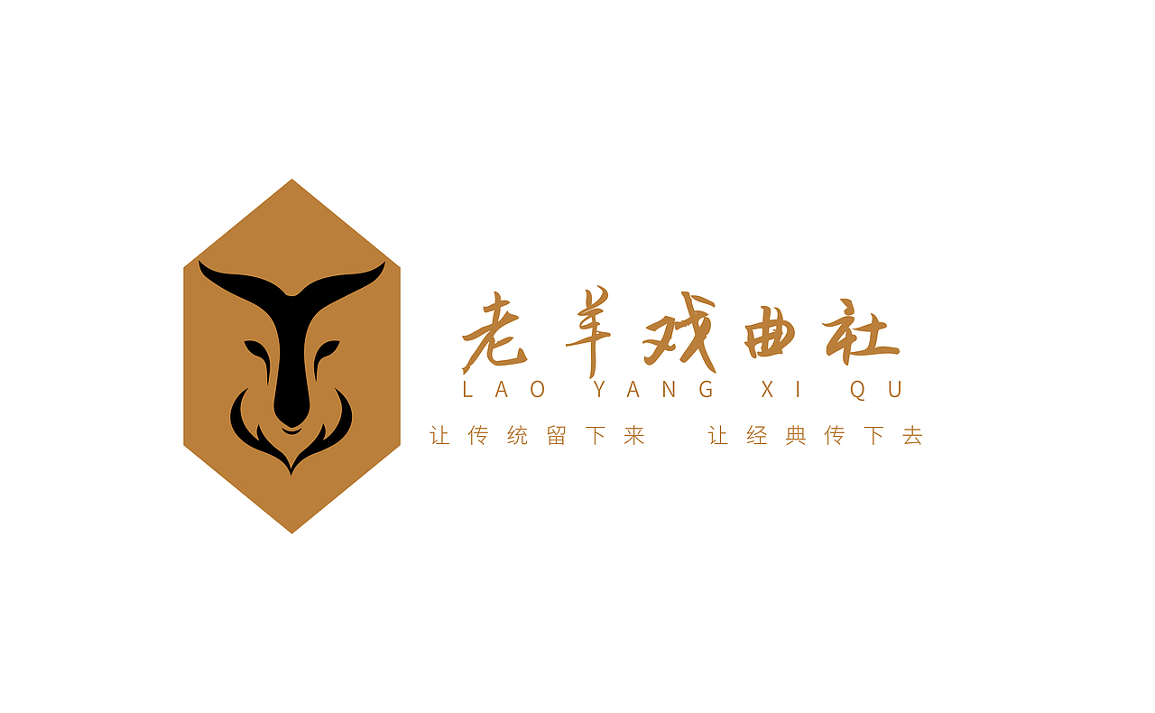 logo练习（图ZMzE0MTkyMjIw） - Logo - 站酷设计师设计师大Lin原创素材 - 站酷ZCOOL