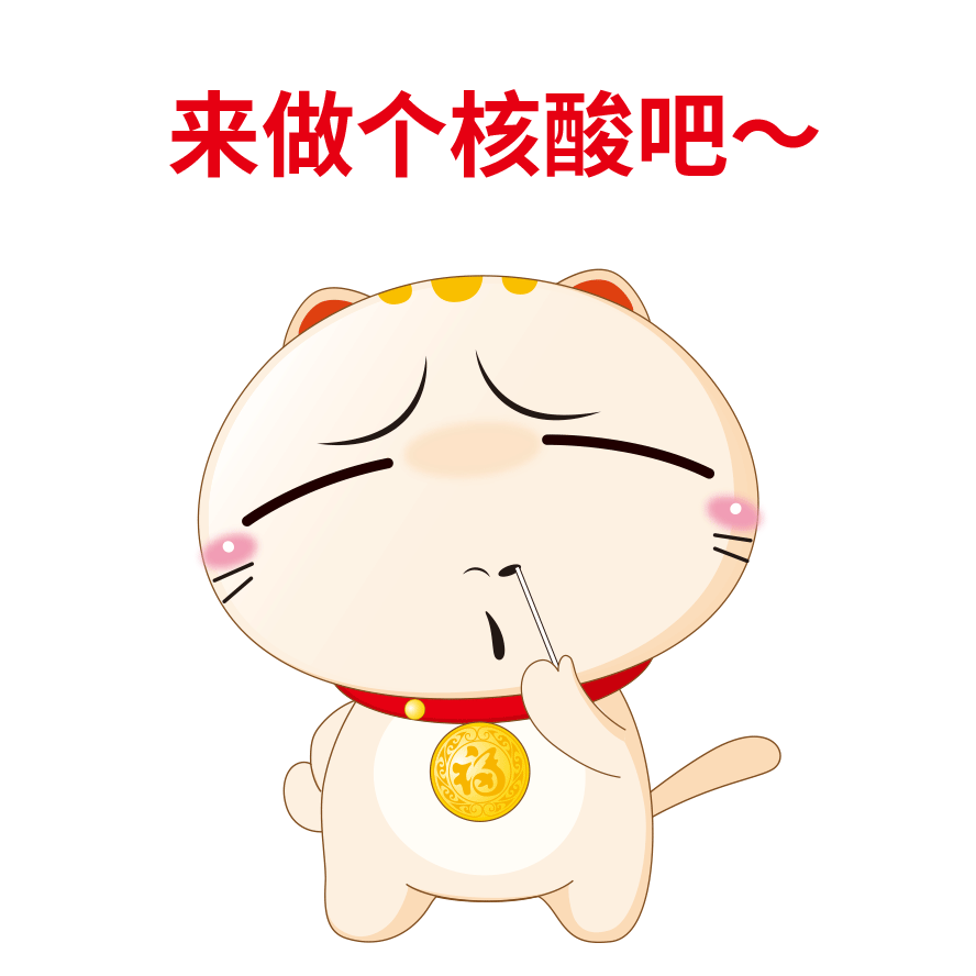 2022上半年部分胖猫IP整理