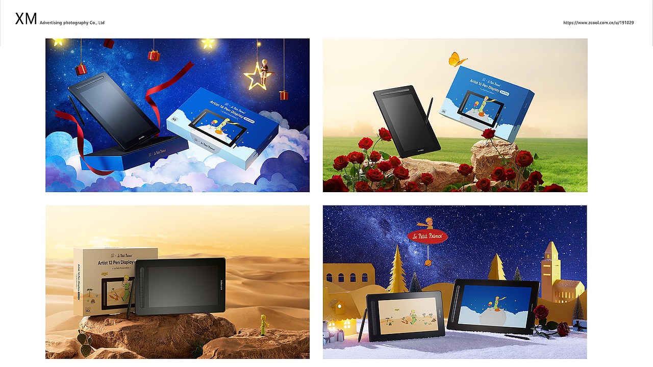 2023年作品合集|响马摄影（图ZMzYyNTYxNjk2） - 产品摄影 - 站酷设计师响马摄影原创素材 - 站酷ZCOOL