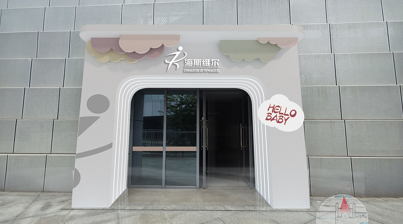 少儿培训机构空间设计（图ZMzQyMTY4MTA4） - 商业空间设计 - 站酷设计师拾捌青创原创素材 - 站酷ZCOOL