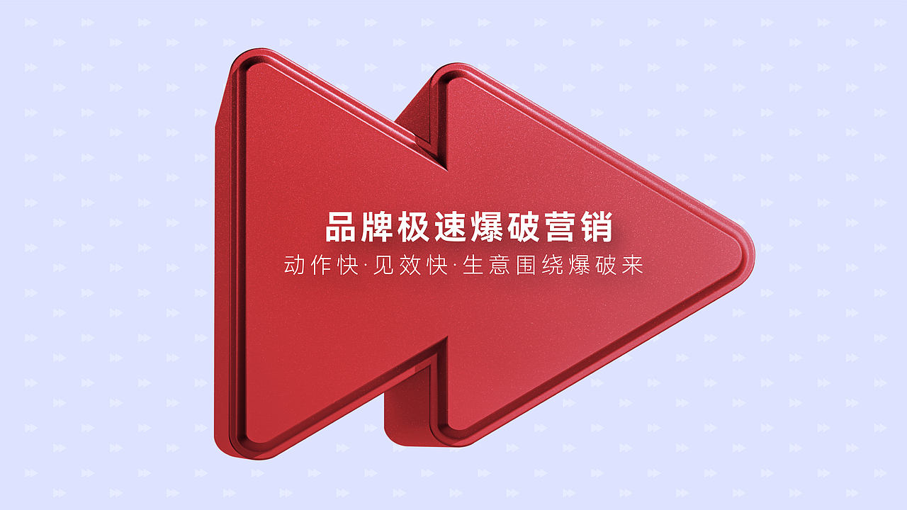 涑爽漱口水 品牌全案/品牌logo/包装升级/线上商城（图ZMzQyNDAzNzc2） - 品牌 - 站酷设计师上海未谷品牌原创素材 - 站酷ZCOOL