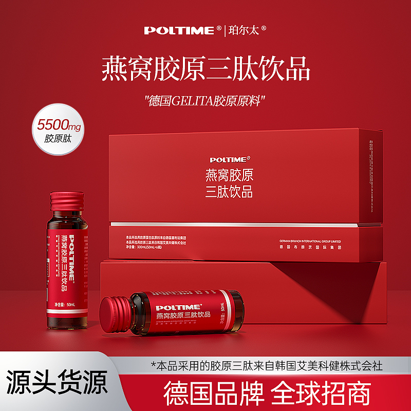 2023年的一些主图（图ZMzUxNTA0MzQw） - 海报 - 站酷设计师YOO菠萝原创素材 - 站酷ZCOOL