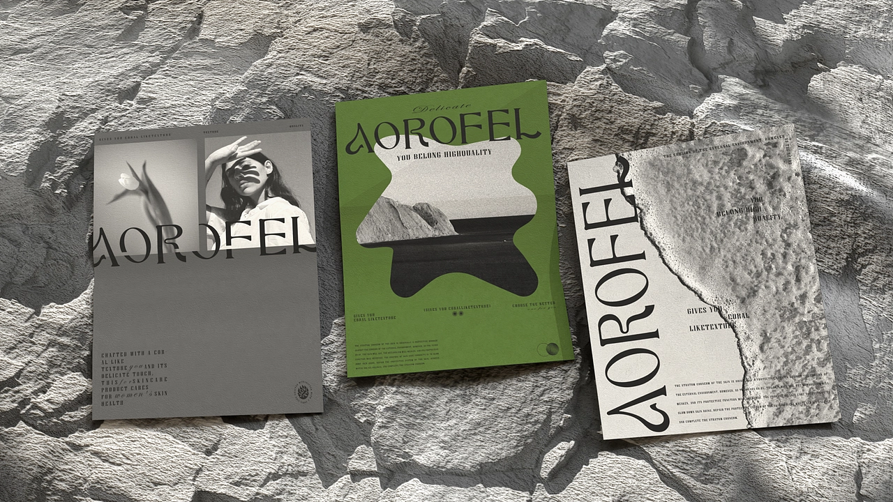 AOROFEL护肤品品牌包装全案设计