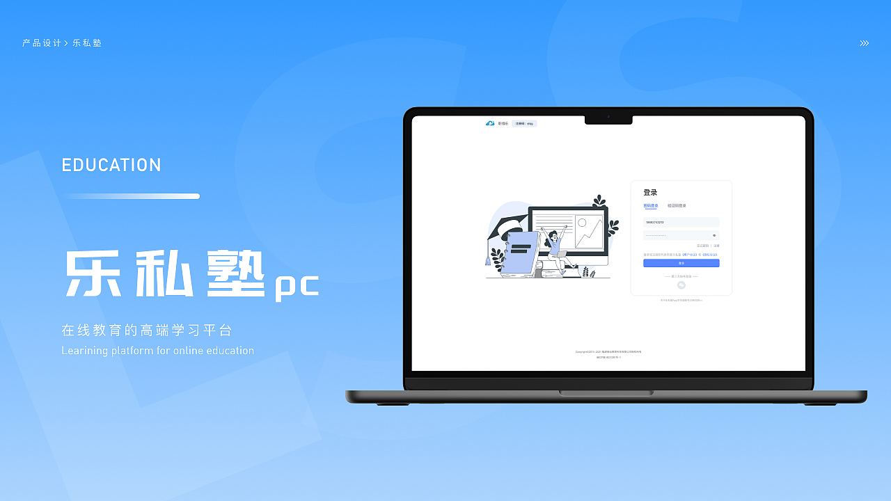 2023年UI作品集（图ZMzU4MTQwNjQw） - APP界面 - 站酷设计师咸鱼干设计原创素材 - 站酷ZCOOL