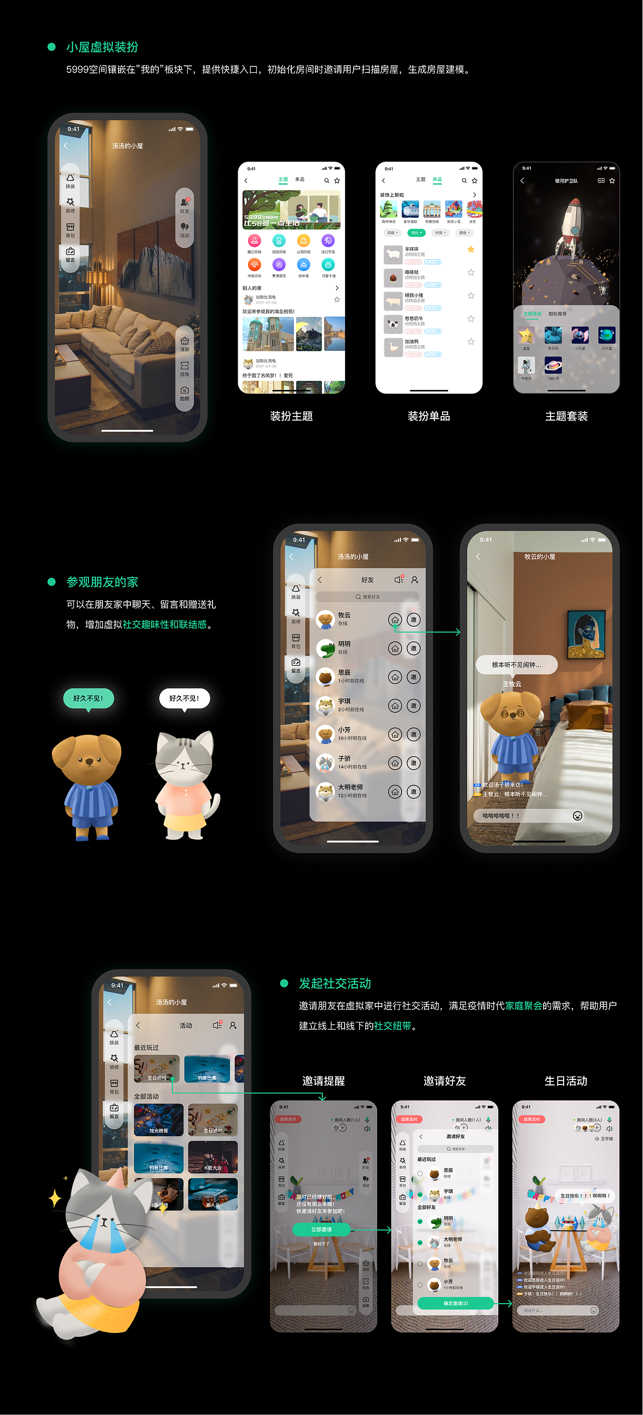 Portfolio-Tang（图ZMzIxNzMyMTQ4） - APP界面 - 站酷设计师暮色千山入原创素材 - 站酷ZCOOL