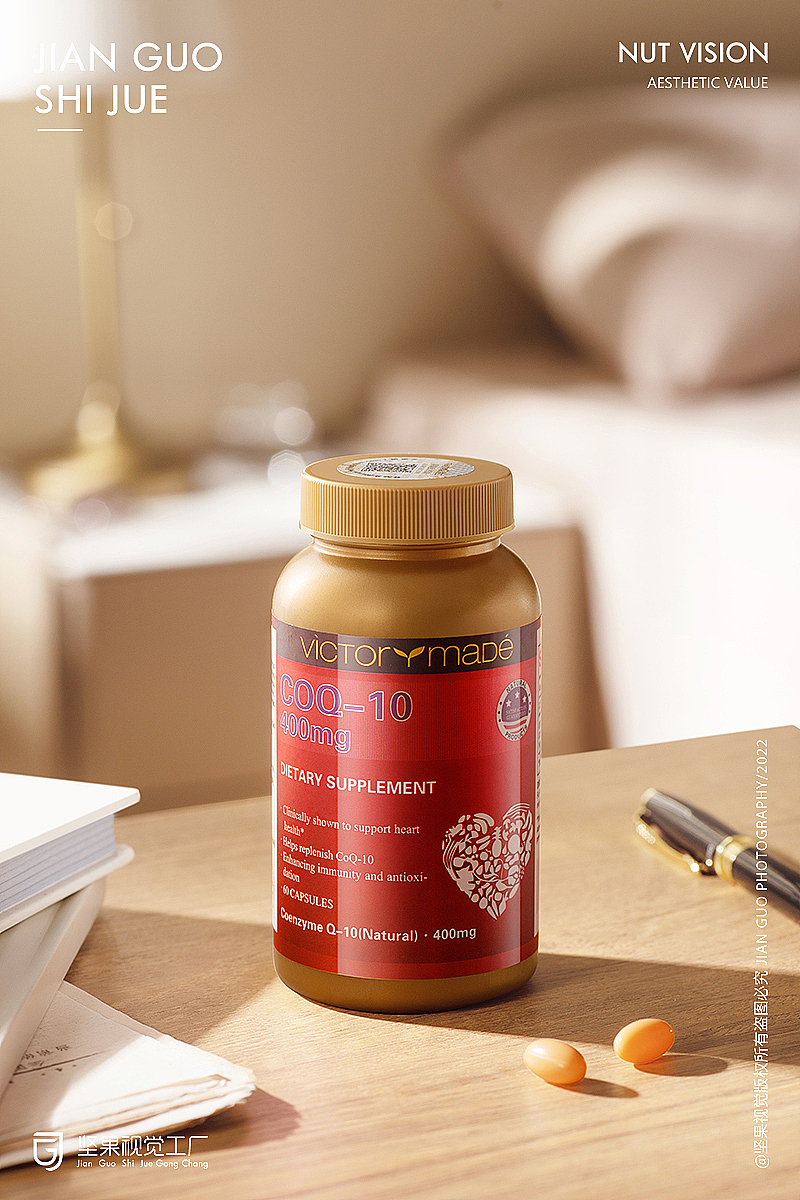 乐芙保健品| 食品类| 坚果视觉工厂（图ZMzUwNjIzMDIw） - 产品摄影 - 站酷设计师坚果摄影原创素材 - 站酷ZCOOL