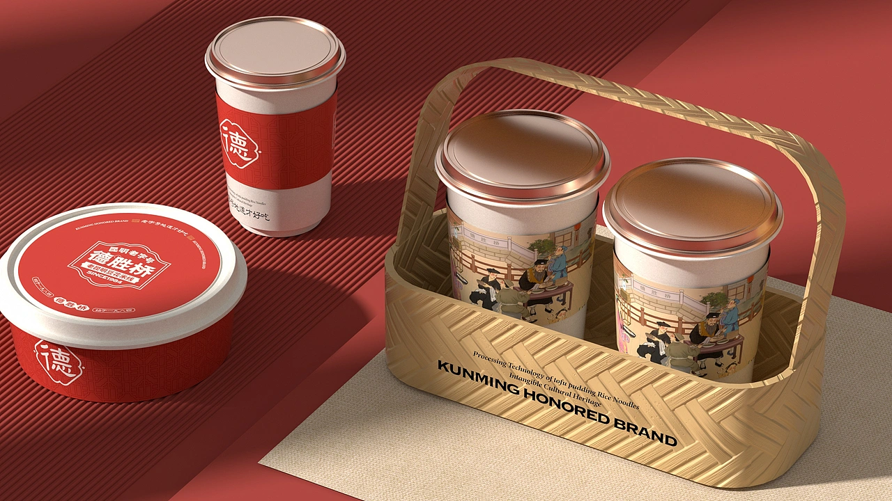 德胜桥-老字号昆明小吃-餐饮策略视觉设计