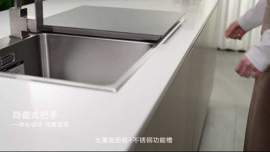 电商视频丨方太洗碗机 ✖ 0574摄影基地