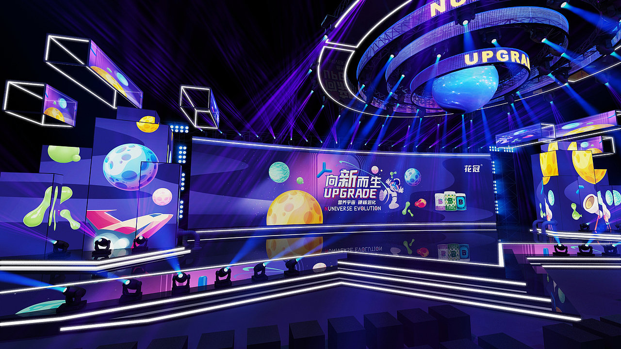 2022年活动飘过（图ZMzI5MjYzMjM2） - 其他三维 - 站酷设计师Galen_zhang原创素材 - 站酷ZCOOL