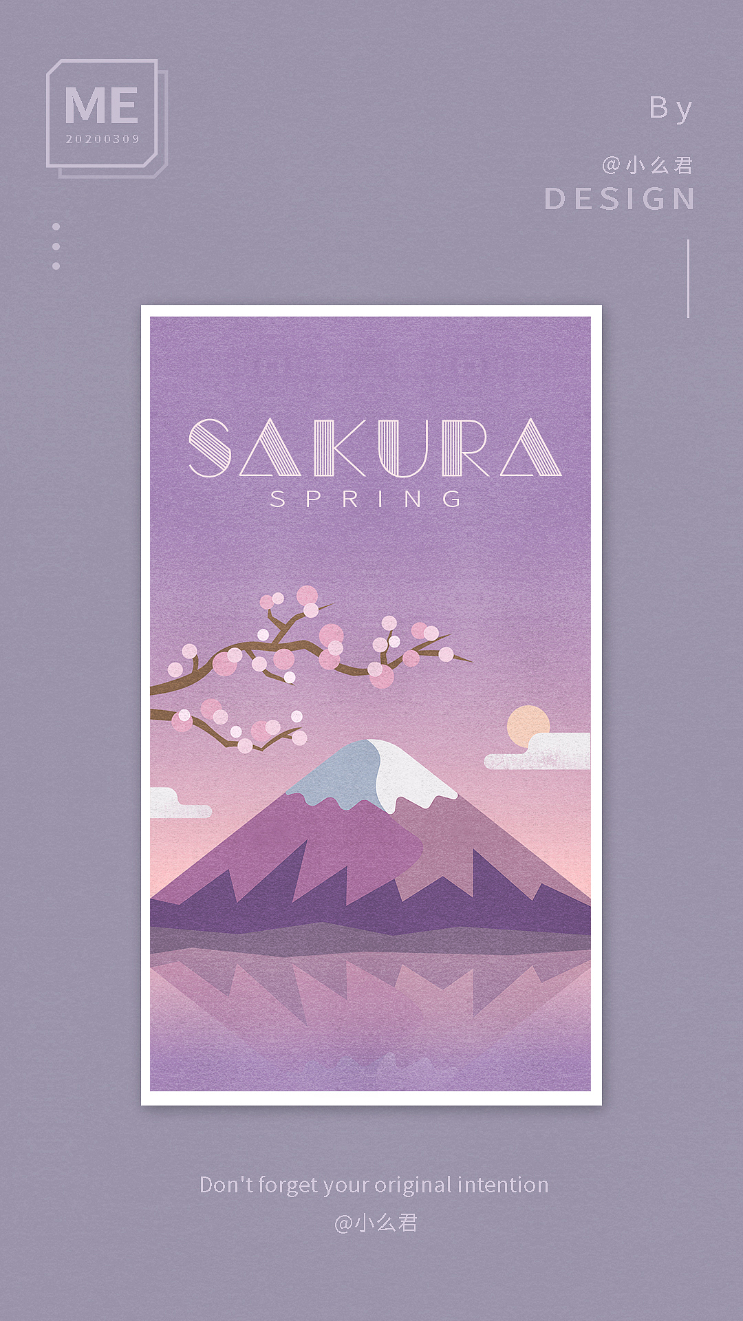 扁平风 — 春夏秋冬（图ZMzY0MTk2MTAw） - 商业插画 - 站酷设计师小么君原创素材 - 站酷ZCOOL