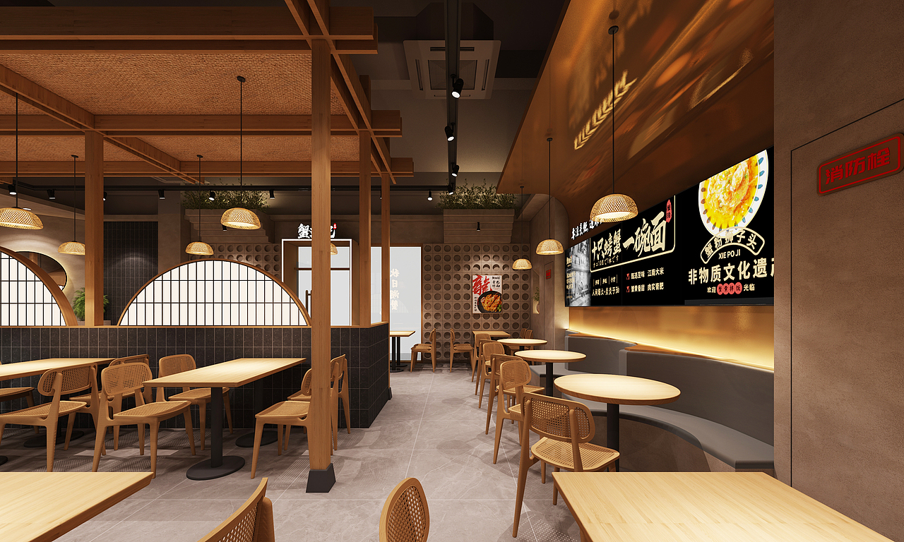 蟹珀记-蟹黄拌饭