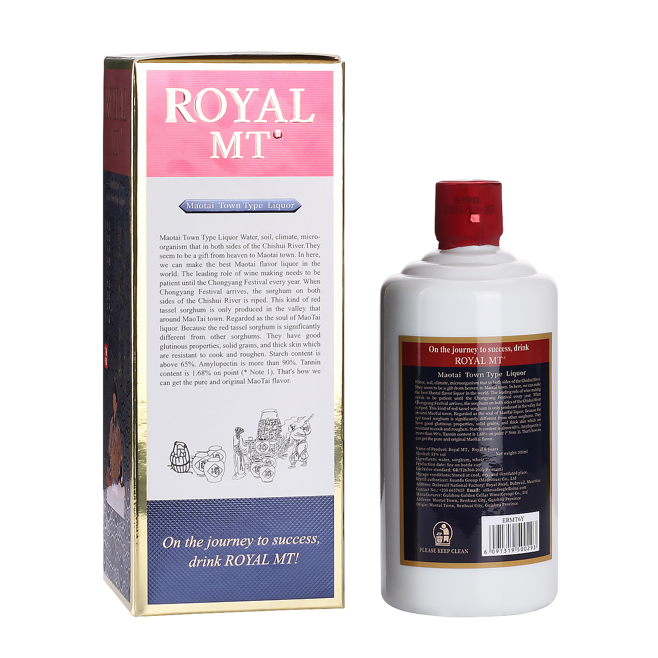 酒盒包装（图ZMzQ0OTQ1Nzg4） - 其他平面 - 站酷设计师lf七拾原创素材 - 站酷ZCOOL