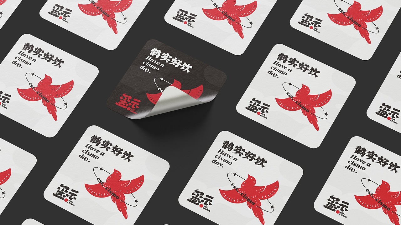 玺示咖啡 | 品牌设计（图ZMzI2OTUzNjcy） - 品牌 - 站酷设计师我特深沉原创素材 - 站酷ZCOOL