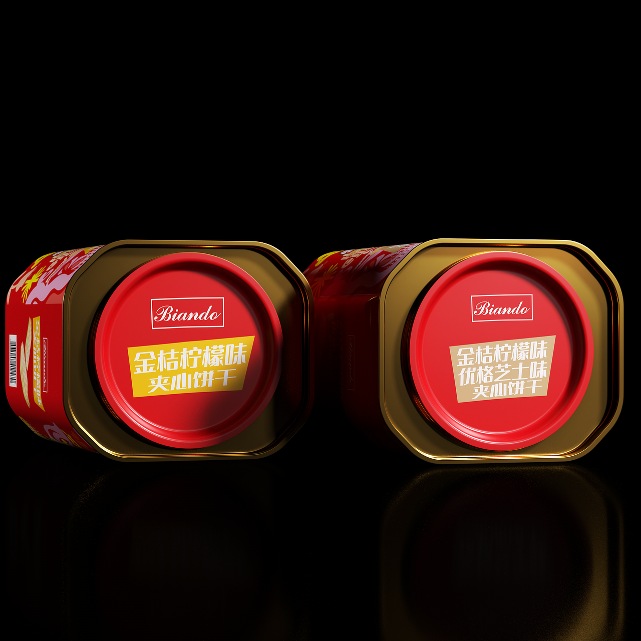 食品包装设计;礼盒包装;饼干包装;均已商用;