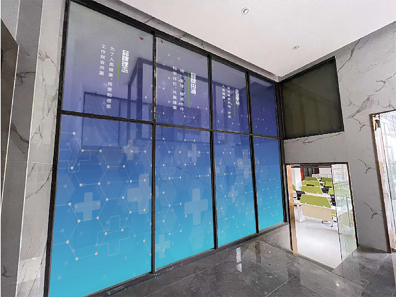 萊恩（圖ZMzQ2NzAzNjM2） - 展陳設(shè)計 - 站酷設(shè)計師原大帥原創(chuàng)素材 - 站酷ZCOOL