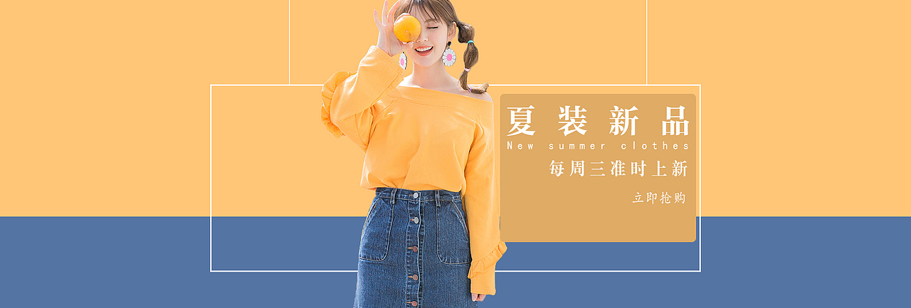 banner（图ZMzMzOTM1NTgw） - 品牌 - 站酷设计师塑像原创素材 - 站酷ZCOOL