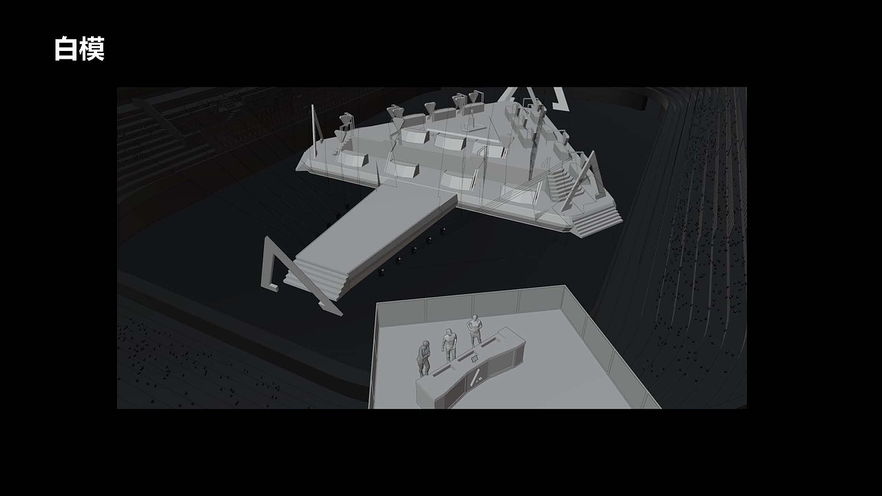 舞台设计·ALGS电竞舞台设计