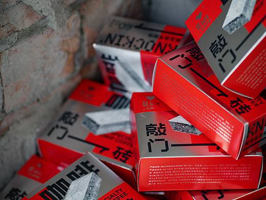 敲门砖 | 8bit CAFE 挂耳咖啡包装设计