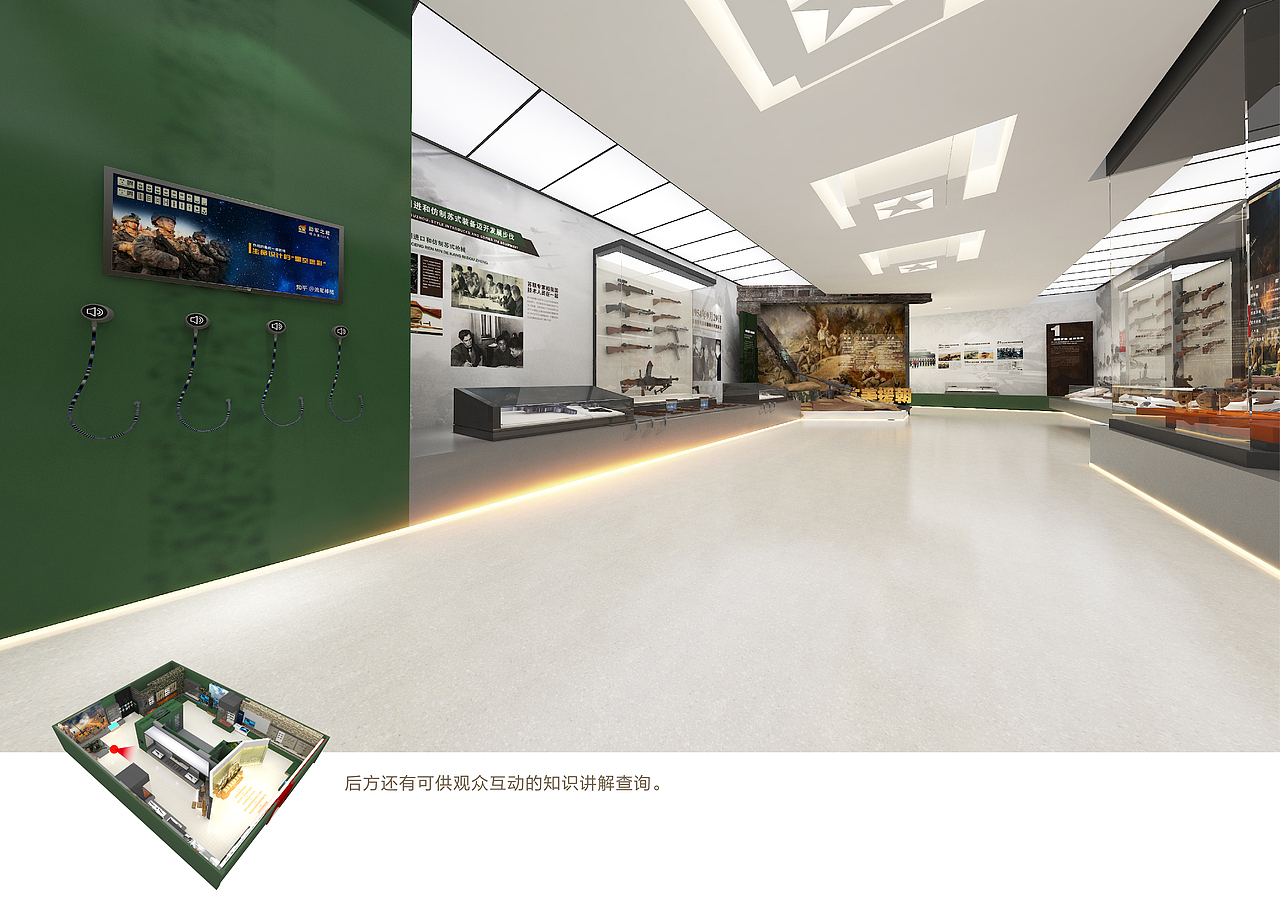 部队武器展厅