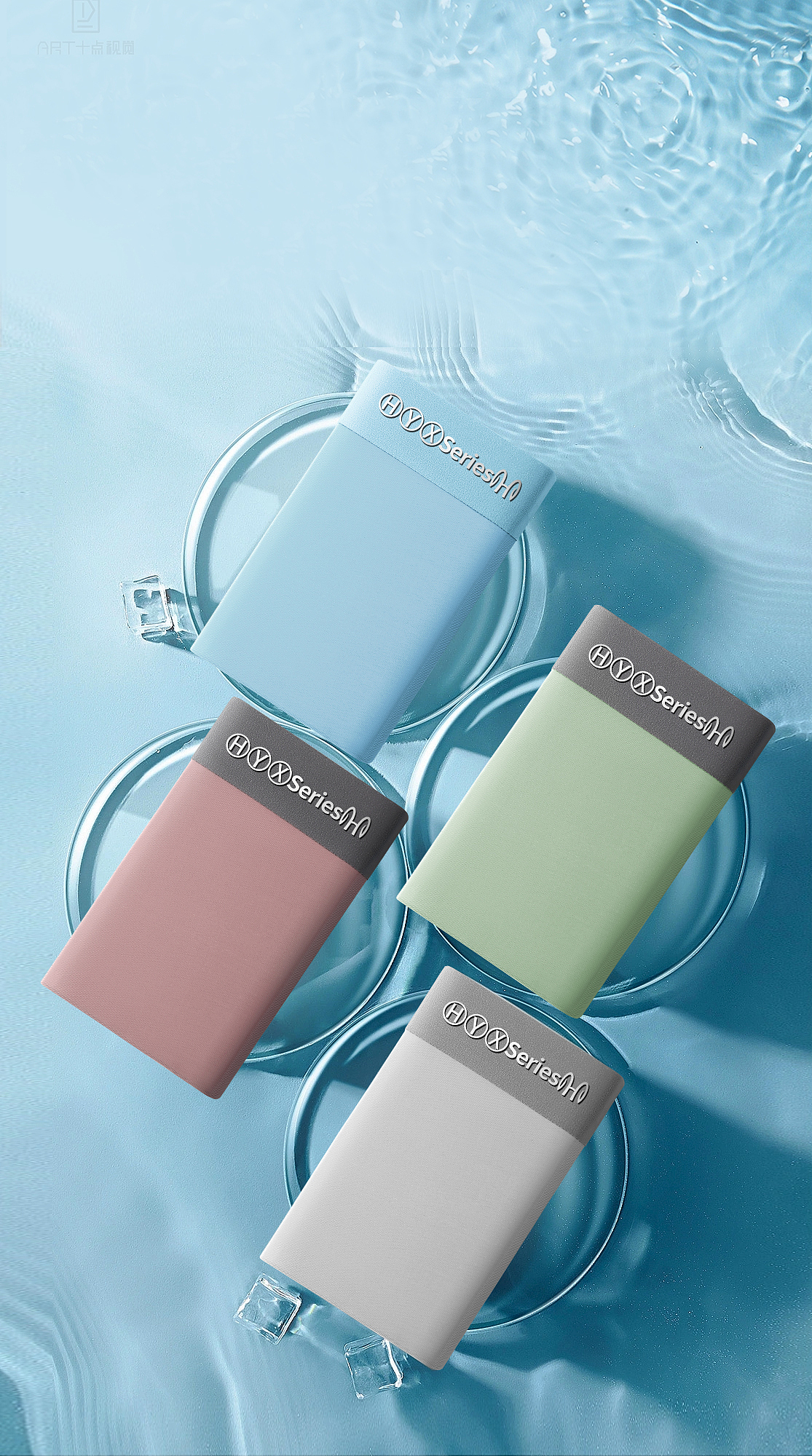 男内裤视觉升级 | 男内裤拍摄 | 背心拍摄 | 袜子拍摄