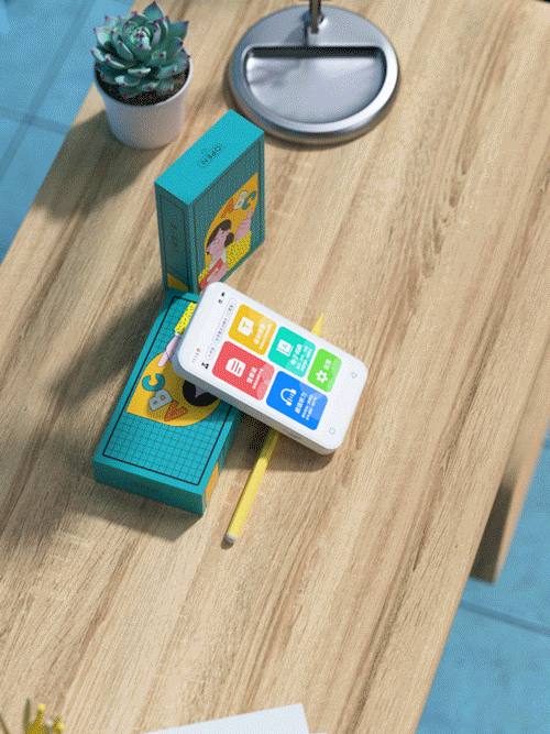 学霸日迹&口袋学习机产品视频