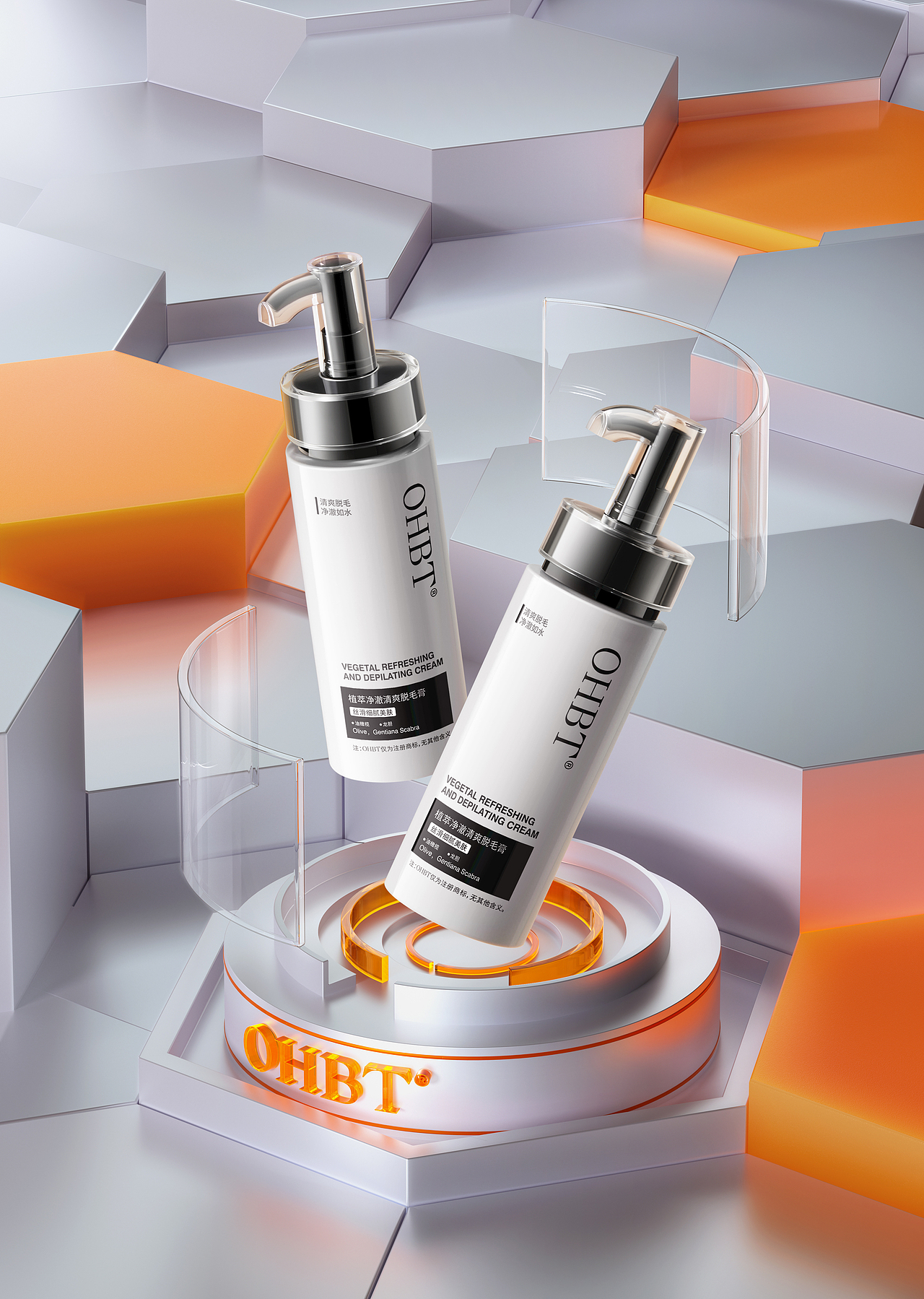 2024年上半年工作渲染图