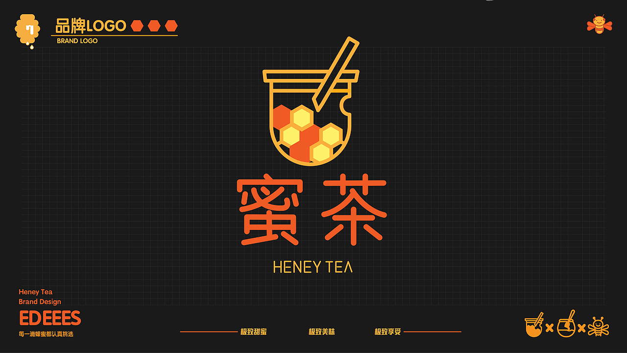 数字媒体设计——作品集