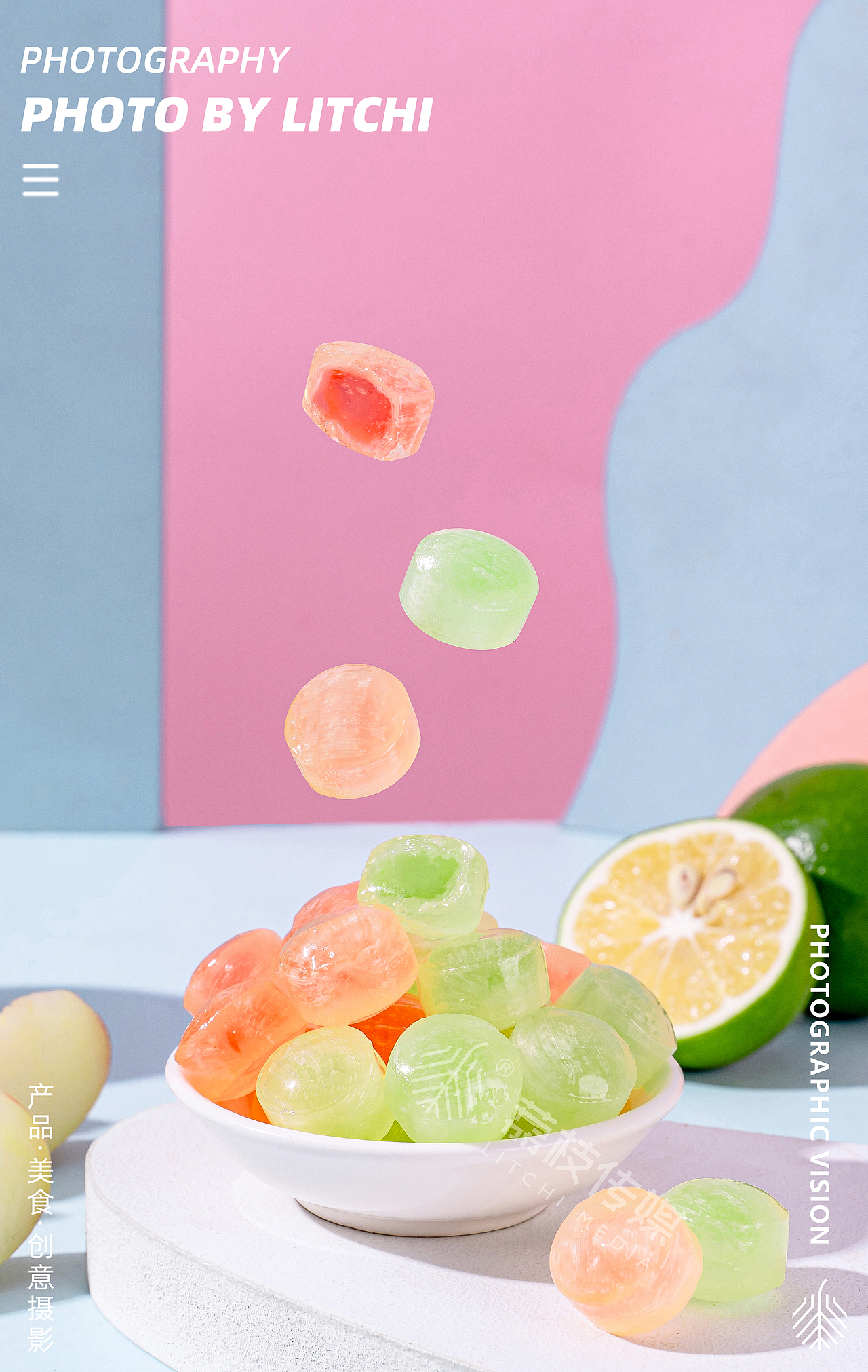 休闲食品拍摄(2022年10月)X 荔枝传媒摄影工作室