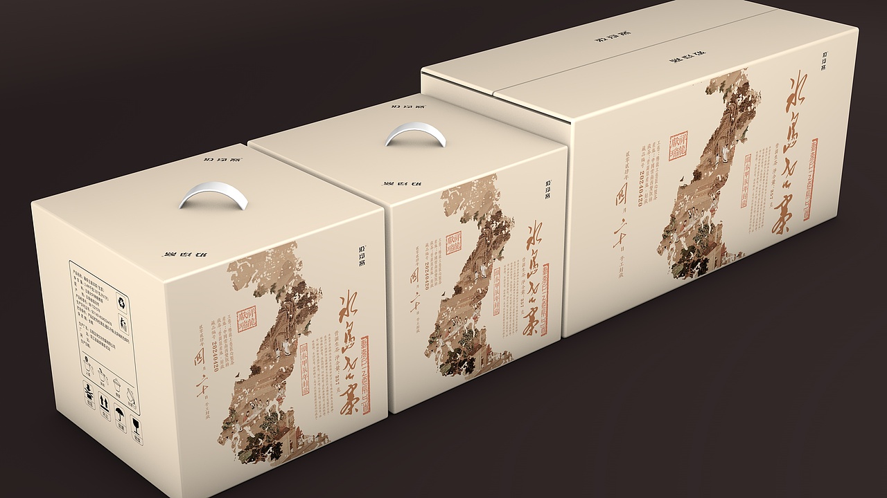 冰岛老寨 · 古树单株 · 雲南普洱茶包装