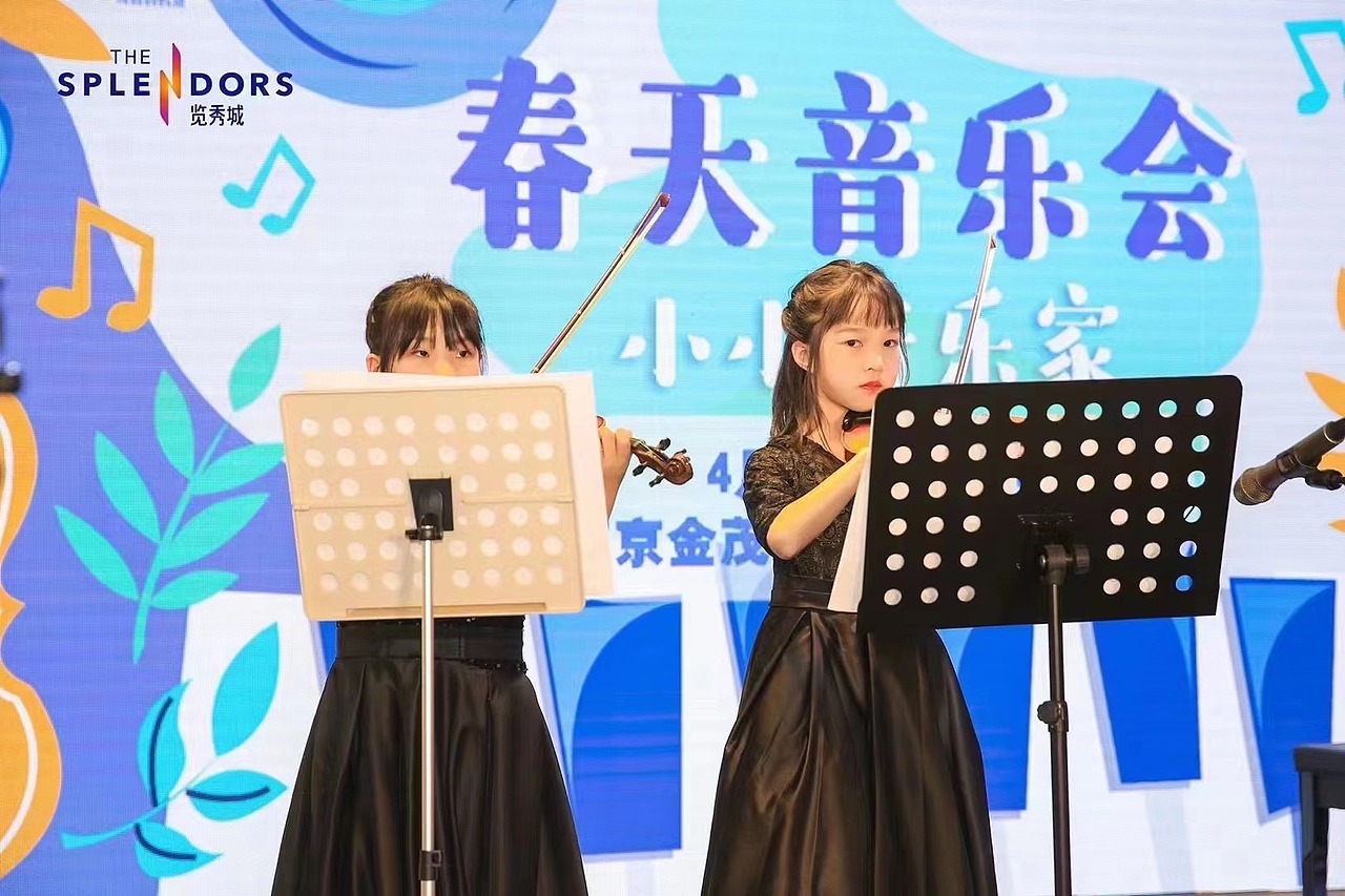 活动实录| 金茂汇-邀你来赴一场春天里的约会（图ZMzAwNjAxMTc2） - 其他摄影 - 站酷设计师南京奥格视通原创素材 - 站酷ZCOOL