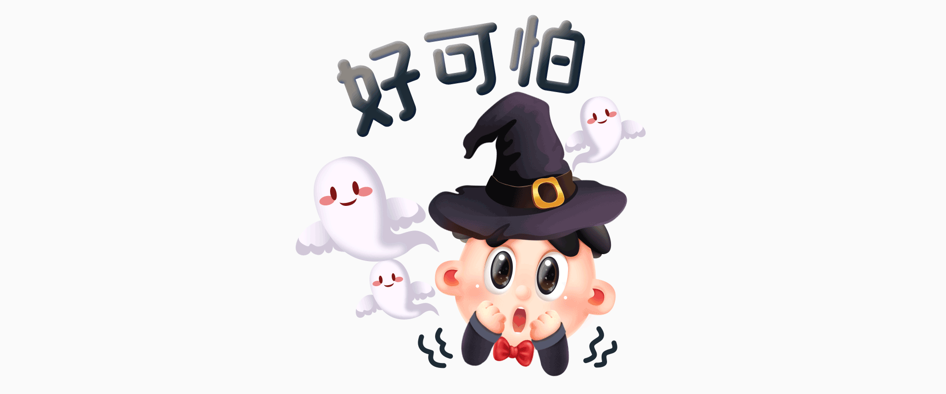 2021-2022设计作品合集-项目总结（图ZMzM0NzA5MDQ0） - 电商 - 站酷设计师香香皮原创素材 - 站酷ZCOOL