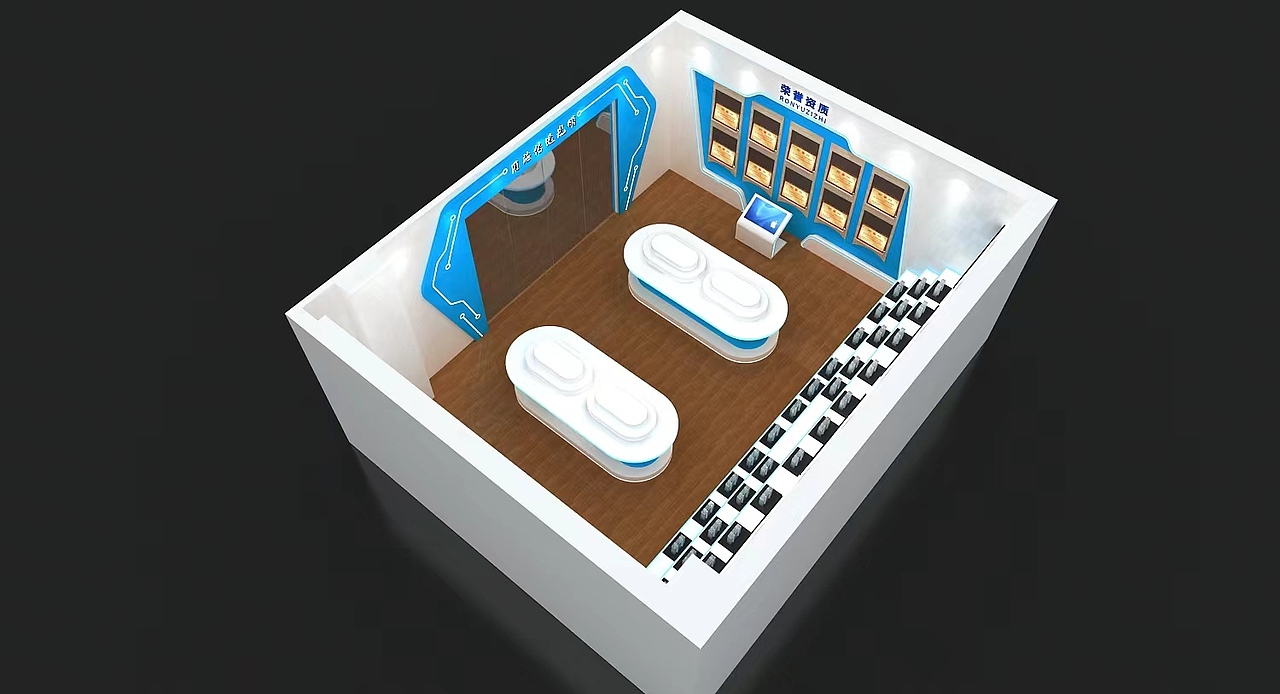 电缆展厅科技风白蓝