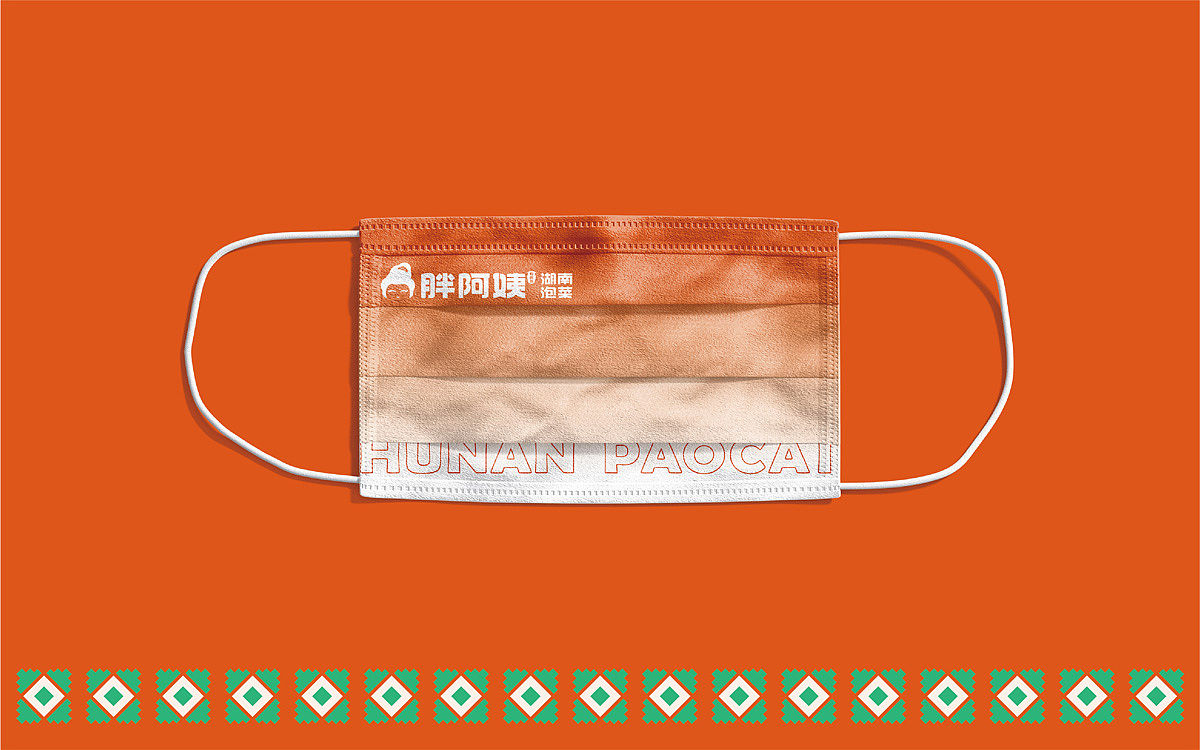 胖阿姨湖南泡菜——品牌设计