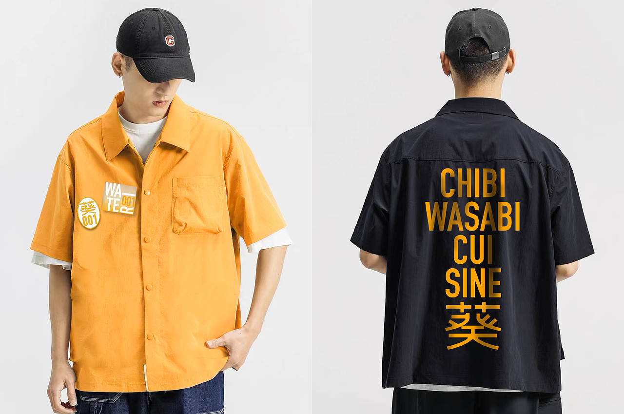 小小葵洋风料理品牌设计（图ZMzI3ODM0Mjgw） - 品牌 - 站酷设计师展开设计原创素材 - 站酷ZCOOL