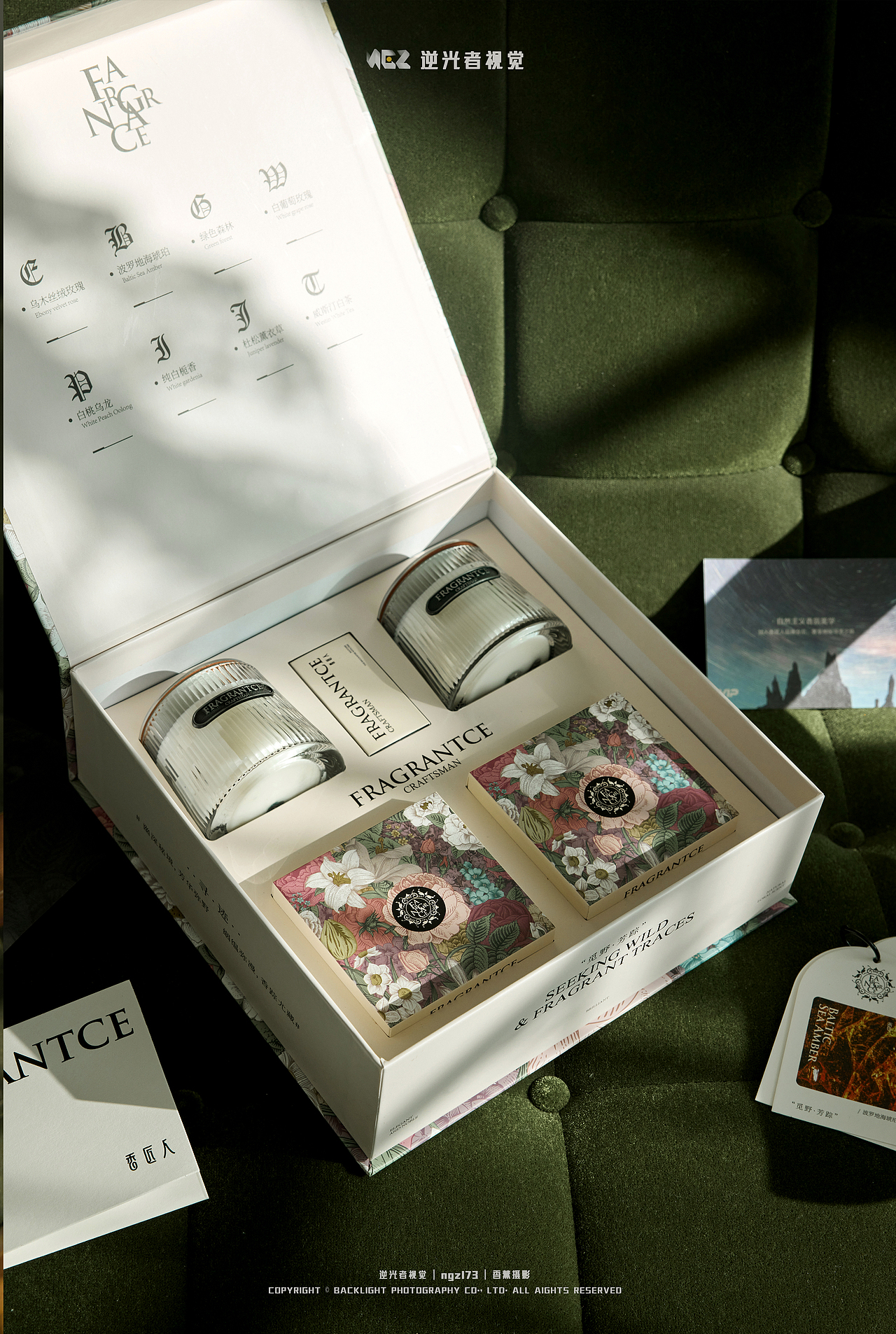 香薰蜡烛/香薰礼盒/香薰摄影/香匠人/逆光者视觉/家居（图ZMzU3ODE1MTg0） - 产品摄影 - 站酷设计师逆小光香薰摄影原创素材 - 站酷ZCOOL