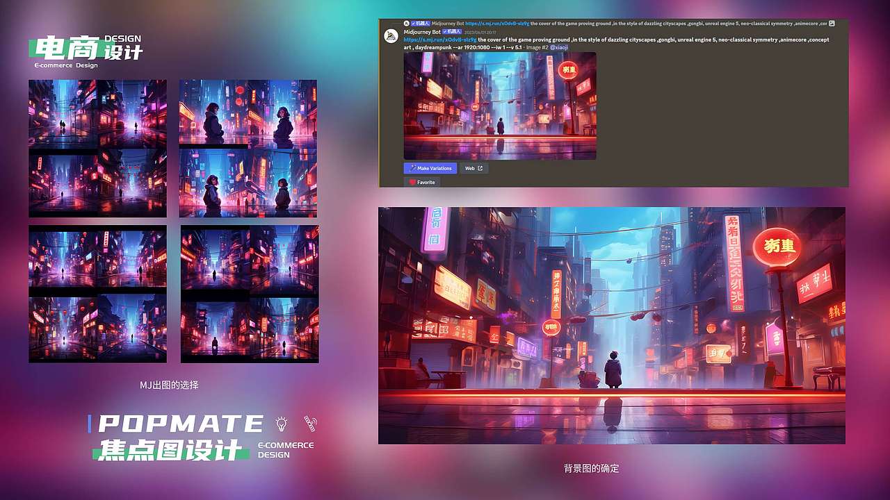 翟剑峰作品集（图ZMzU3MDU3NDc2） - 海报 - 站酷设计师翟天师原创素材 - 站酷ZCOOL