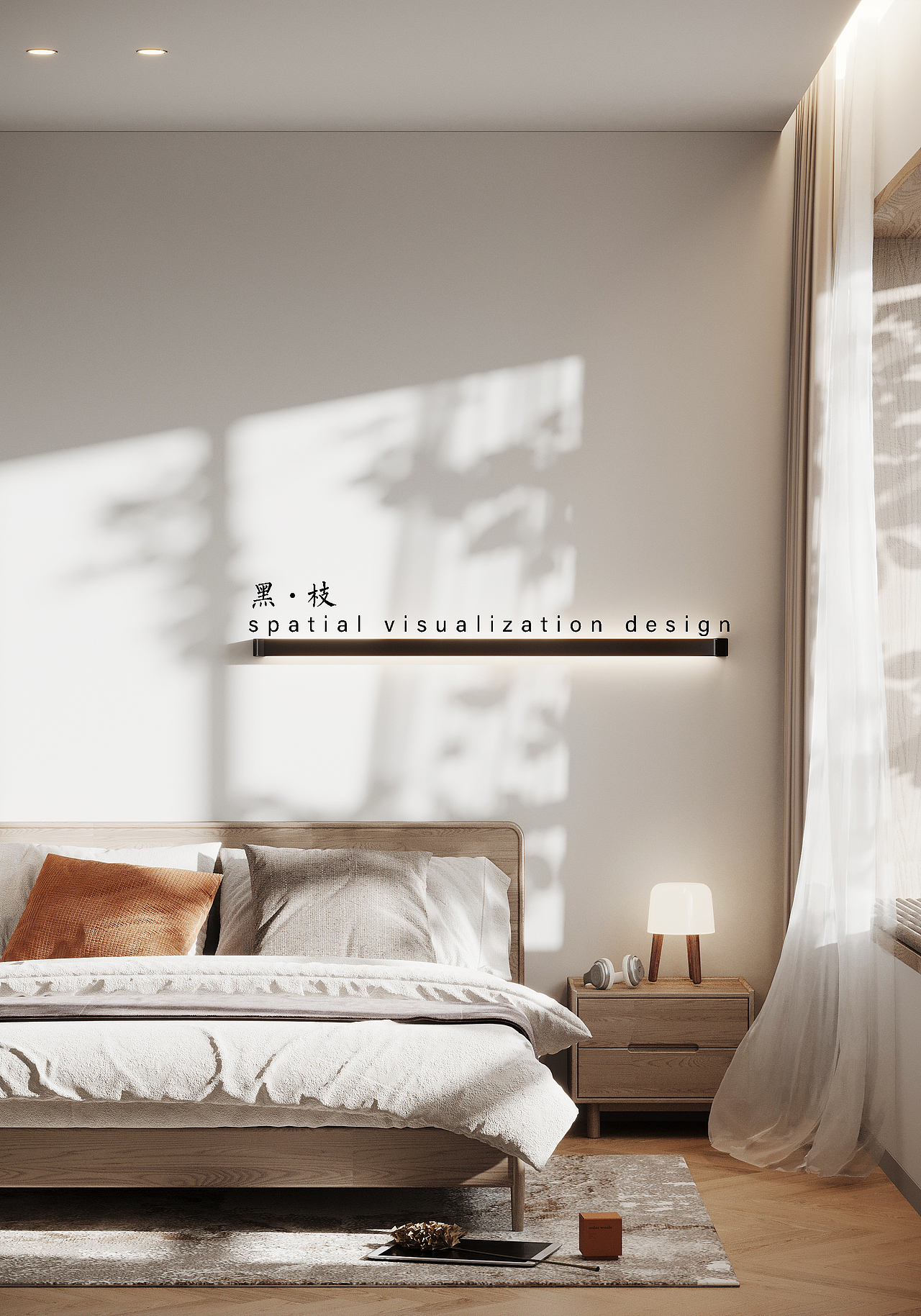 南京别墅——日式原木风小家装设计（图ZMzExNTk4NjAw） - 家装设计 - 站酷设计师黑枝表现原创素材 - 站酷ZCOOL