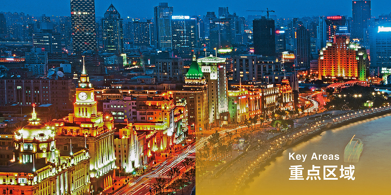 文创黄埔画册（图ZMzA0NTQ4NjY4） - 书籍/画册 - 站酷设计师Maudie_SSs原创素材 - 站酷ZCOOL