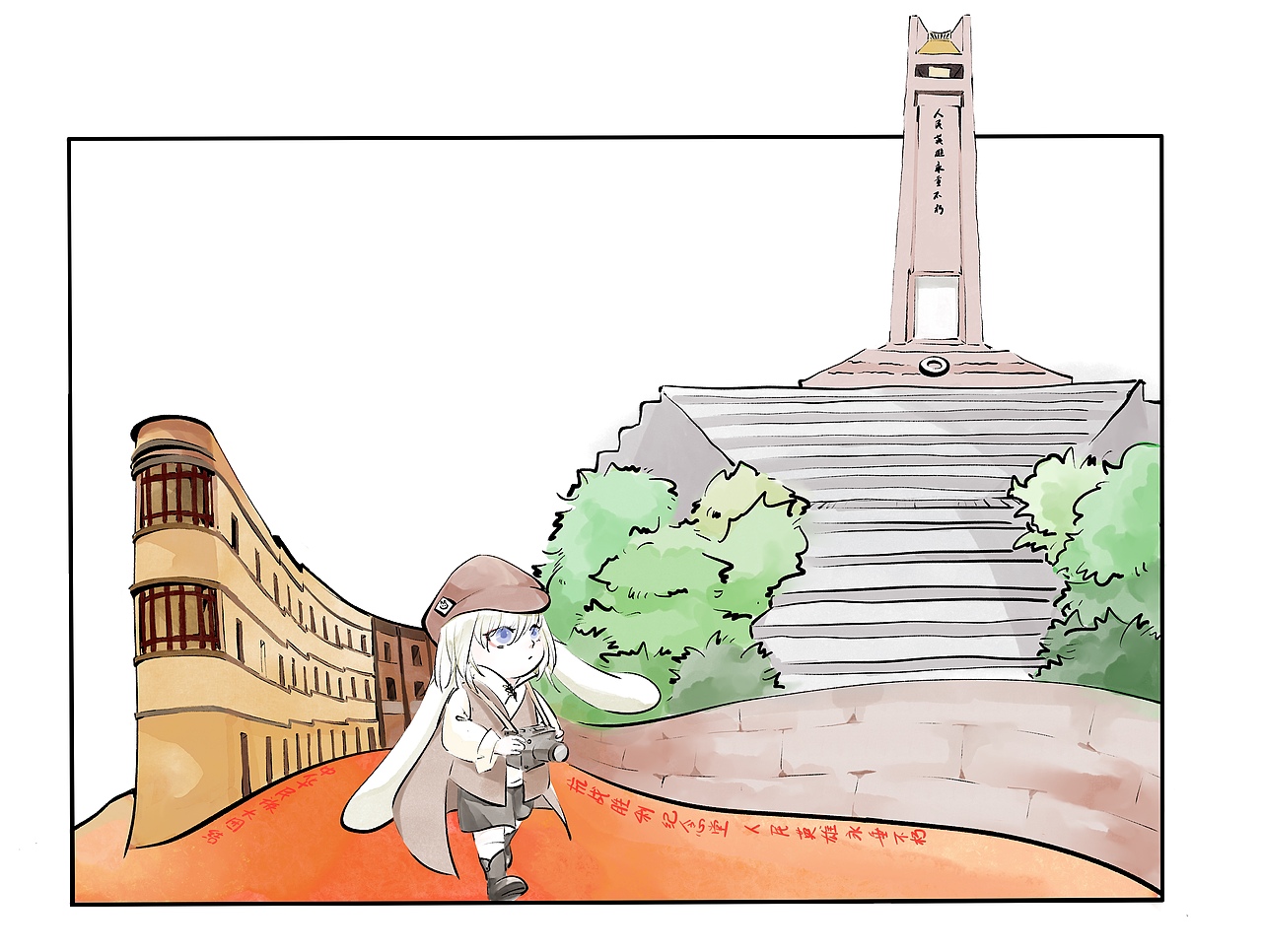 團(tuán)團(tuán)系列——環(huán)游云南·文創(chuàng)插畫（圖ZMzYyODQ2ODY0） - 藝術(shù)插畫 - 站酷設(shè)計(jì)師塵淵white原創(chuàng)素材 - 站酷ZCOOL