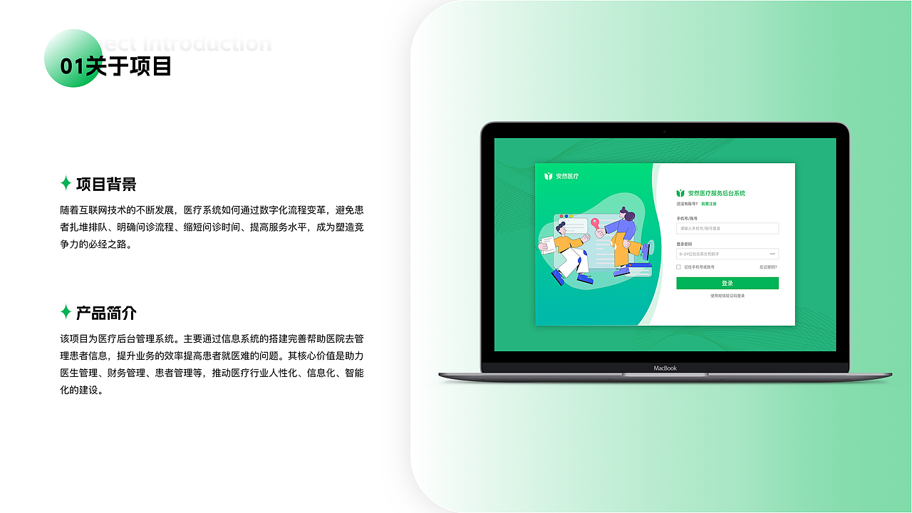 UI作品集（图ZMzMzODk2MTQ0） - APP界面 - 站酷设计师怪兽无语原创素材 - 站酷ZCOOL